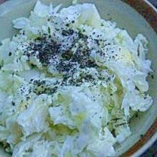 白菜の黒ゴマレモンサラダ